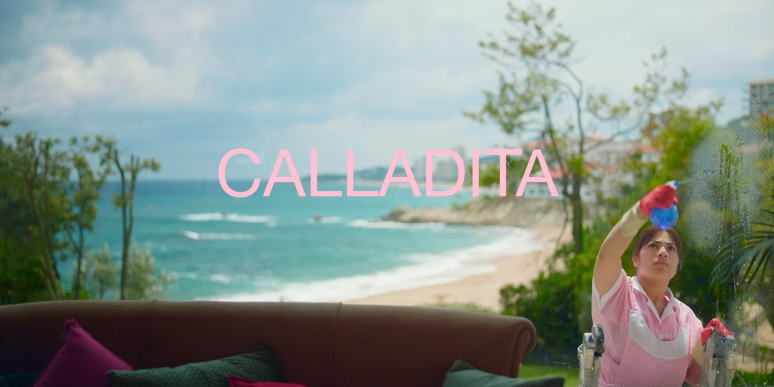 独立故事片“Calladita”将使用 NFT 筹集资金