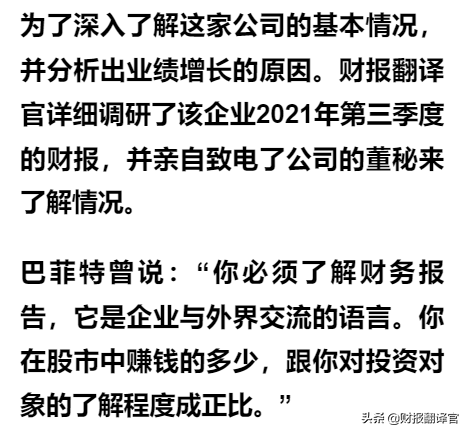 空调市占率全球第1,锂电+储能+芯片概念，股价拦腰斩断后突然放量