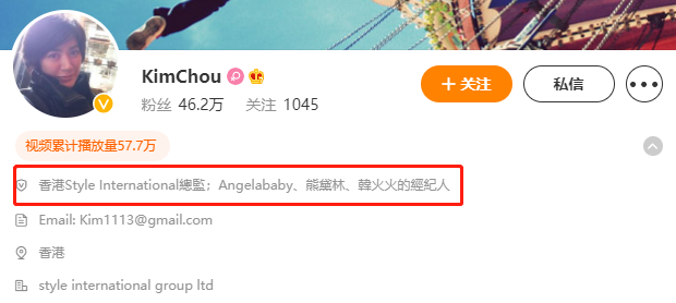 从香港小嫩模,到踢开黄晓明,Angelababy背后的大佬始终深藏不露