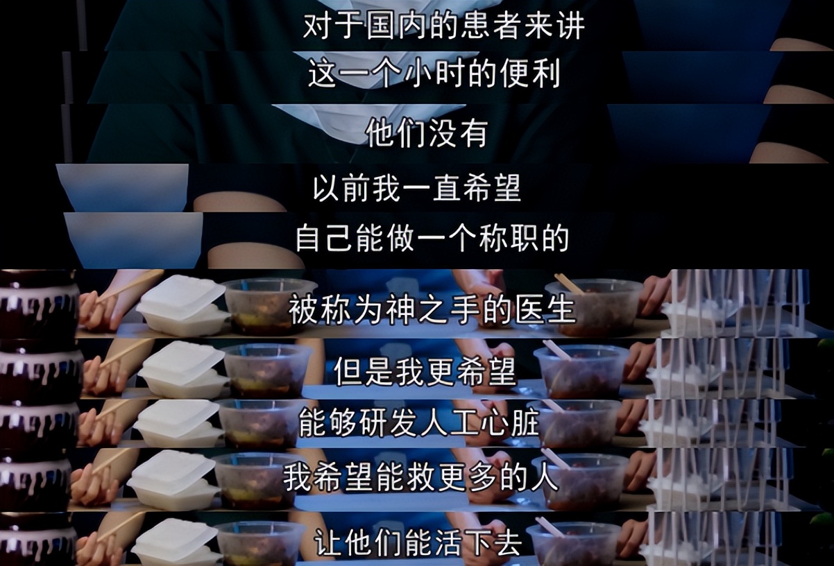 秦岚，你真的太会选本子了