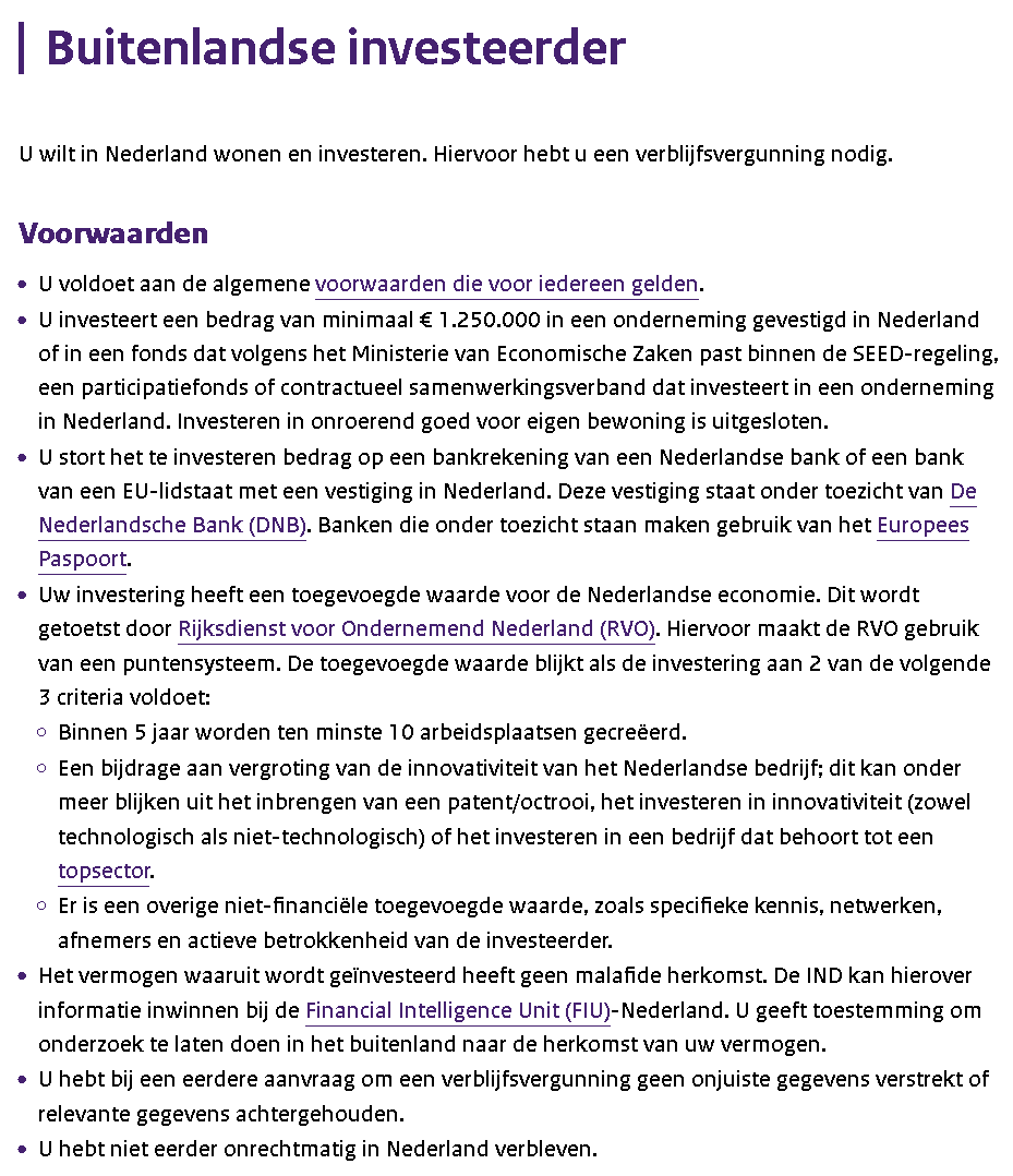 荷兰受富豪青睐，今年居然有这么多人选择荷兰