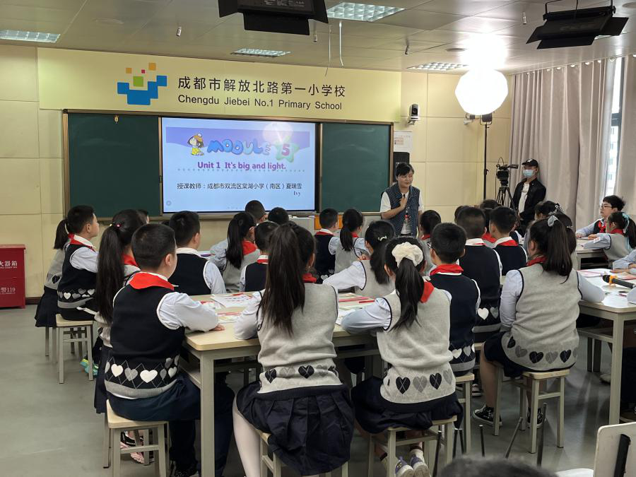 「双减课堂」名师示范展风采 力促教学共提升