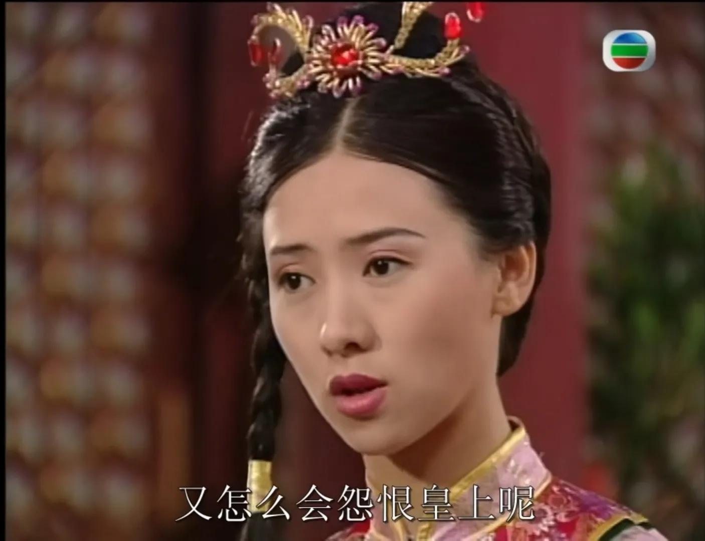 《乾隆大帝》逼恩人自尽，害爱人自焚，古天乐饰演的乾隆又渣又苏