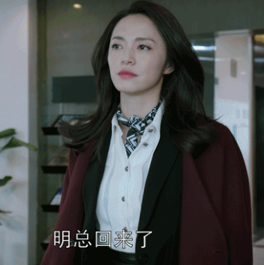 假如这六个“女魔头”都在同一个公司，谁能当老大？