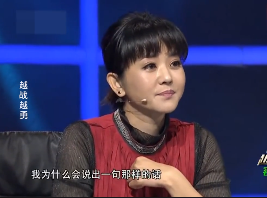 主持人方琼：15岁丧父愧疚终身，成“河北一姐”真的是靠老公吗？