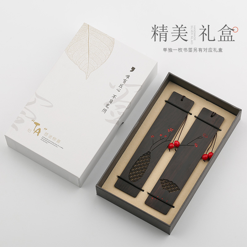 适合送暗恋的人的礼物（表达暗恋的礼物）