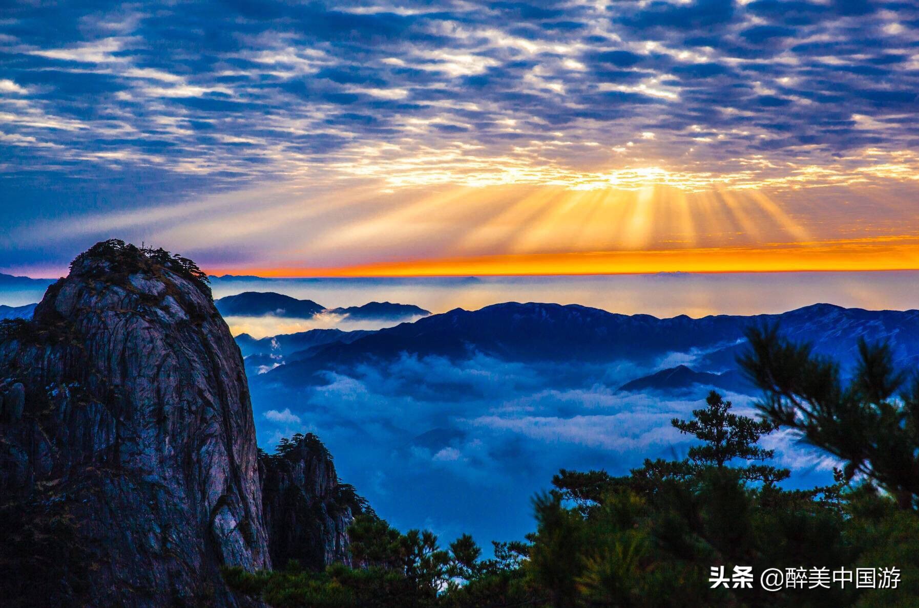 黄山旅游攻略（黄山最强攻略，美景一处不落）