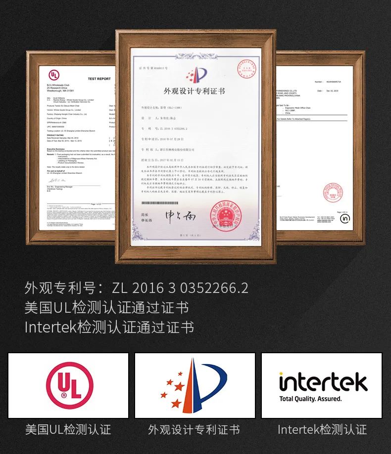 高性价比人体工学椅为你“撑腰”，科学减轻腰颈负担