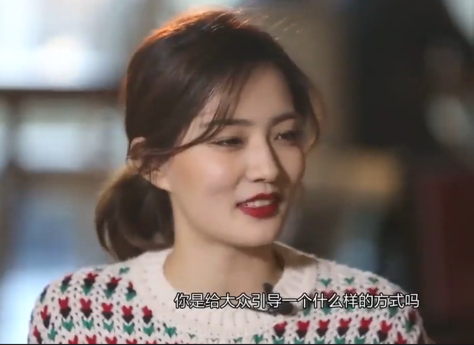 “背景强大”徐璐：14岁遭杨幂嫉妒，年仅27岁坐拥上亿身家