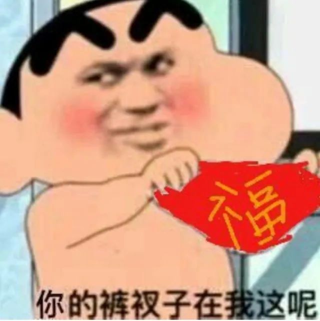 「热梗百科」“苦茶籽”是什么梗？