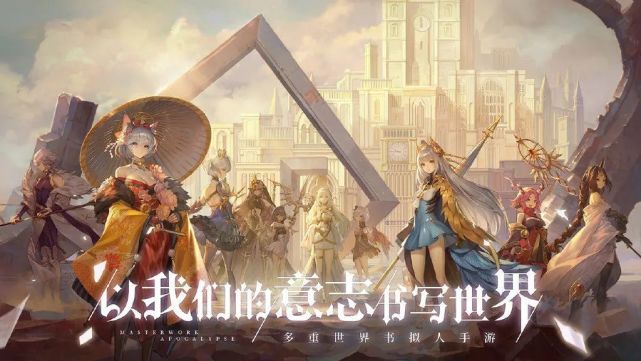 游戏版号停发的日子里：有人倒下，有人秽土转生