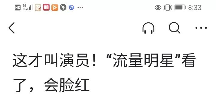 《张三丰》VS《太极张三丰》：果然是没有对比就没有伤害……