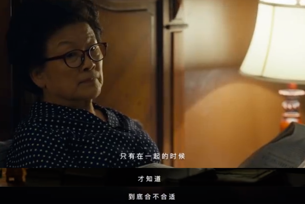 《人世间》台词文案，破防了