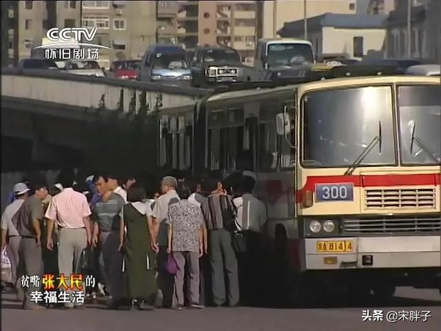 梁冠华回归？《贫嘴张大民的幸福生活》要拍续集，狗尾续貂之作？