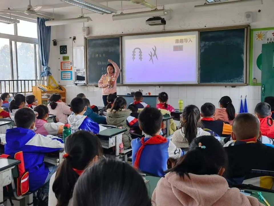 贺！天府新区煎茶小学语文团队喜获区级教材解读一等奖