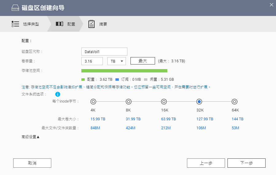 家用“轻NAS”，威联通TS-262C支持2.5GbE和4K HDMI输出