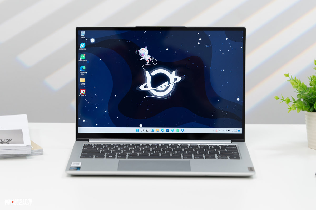 评测：荣耀MagicBook 14、联想小新Pro14和ThinkBook 14+谁更香？