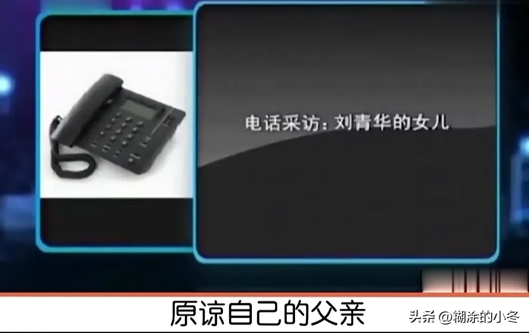 女子被丈夫虐待暴打25年，过着非人的生活，如今丈夫意外瘫痪在床，大小便失禁无人