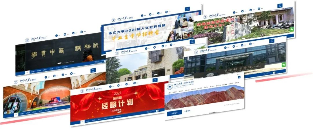 点赞！浙大就业工作入选教育部典型案例