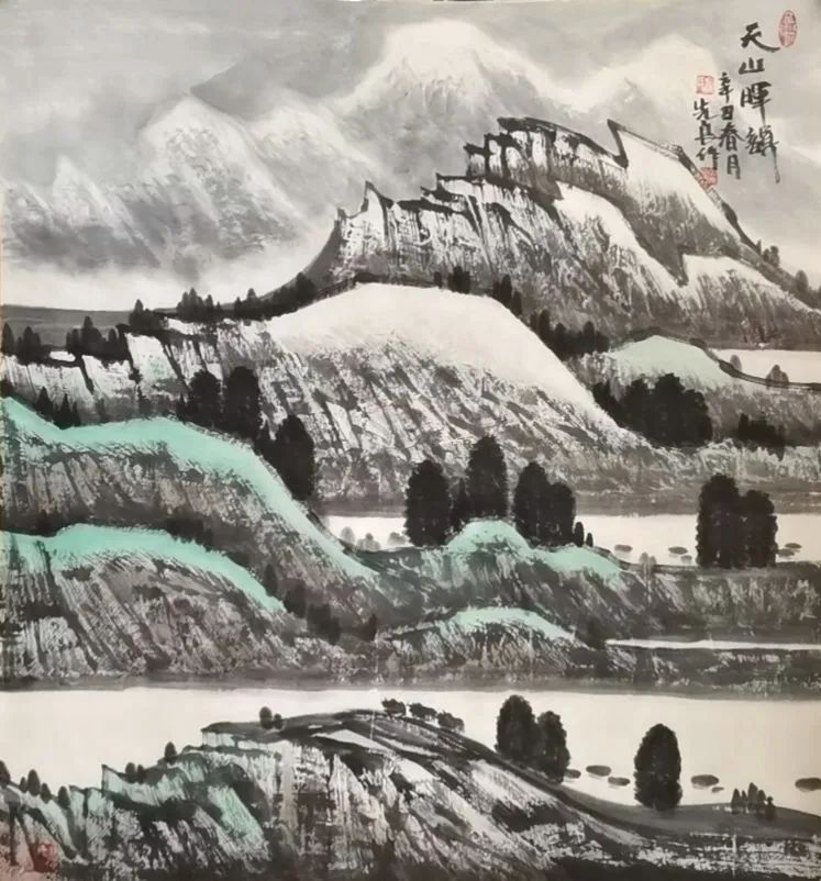 新疆丝路书画报2022年（第三期）