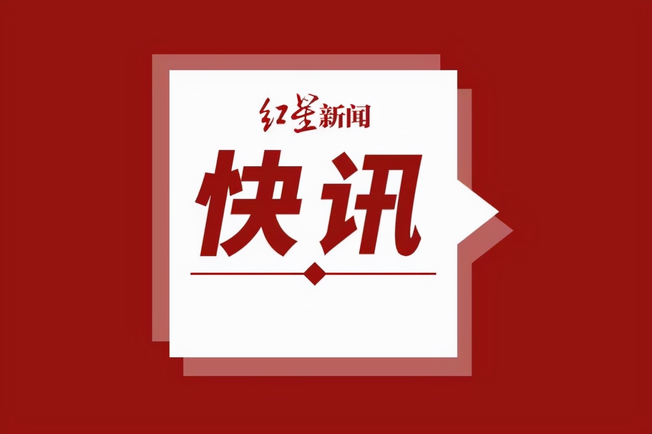 上海：非必要不离沪，确需离沪须持48小时内核酸检测阴性报告