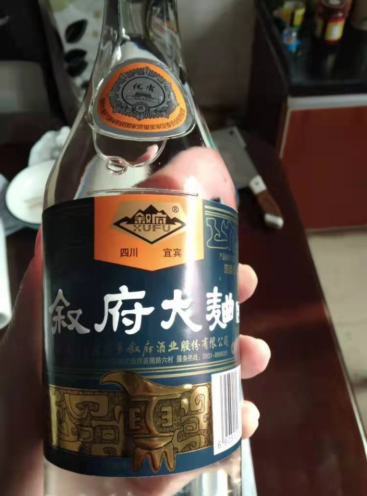 孙子看不上，爷爷常年喝的10款白酒，均价50，原汁原味的地方醇酿