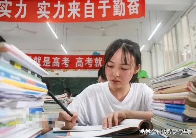 2022年全国高考时间已定将于6月7日—8日举行，高三学生如何应战