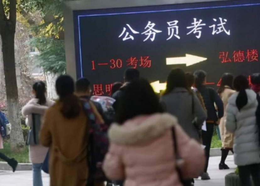 “處級公務員”退休工資有多少？工齡達到40年，有希望拿這個數