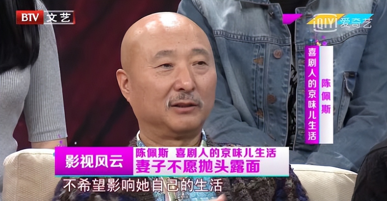 相亲结识的明星夫妻，对对都是好姻缘，唯独他被骗婚