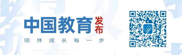 今年高考全国统考6月7日、8日举行!教育部部署2022年普通高校招生工作