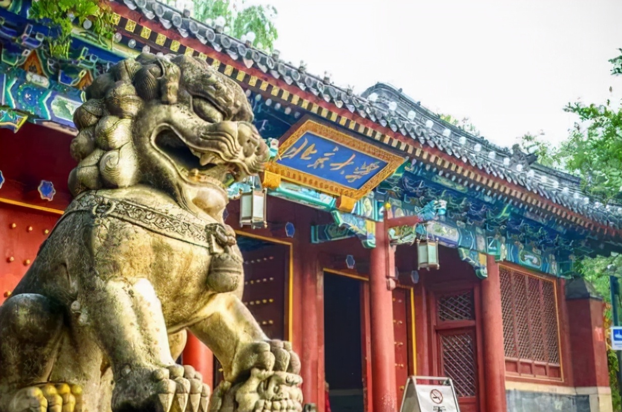 985大学最新排名公布，清华大学无缘榜首，西安交大成为黑马