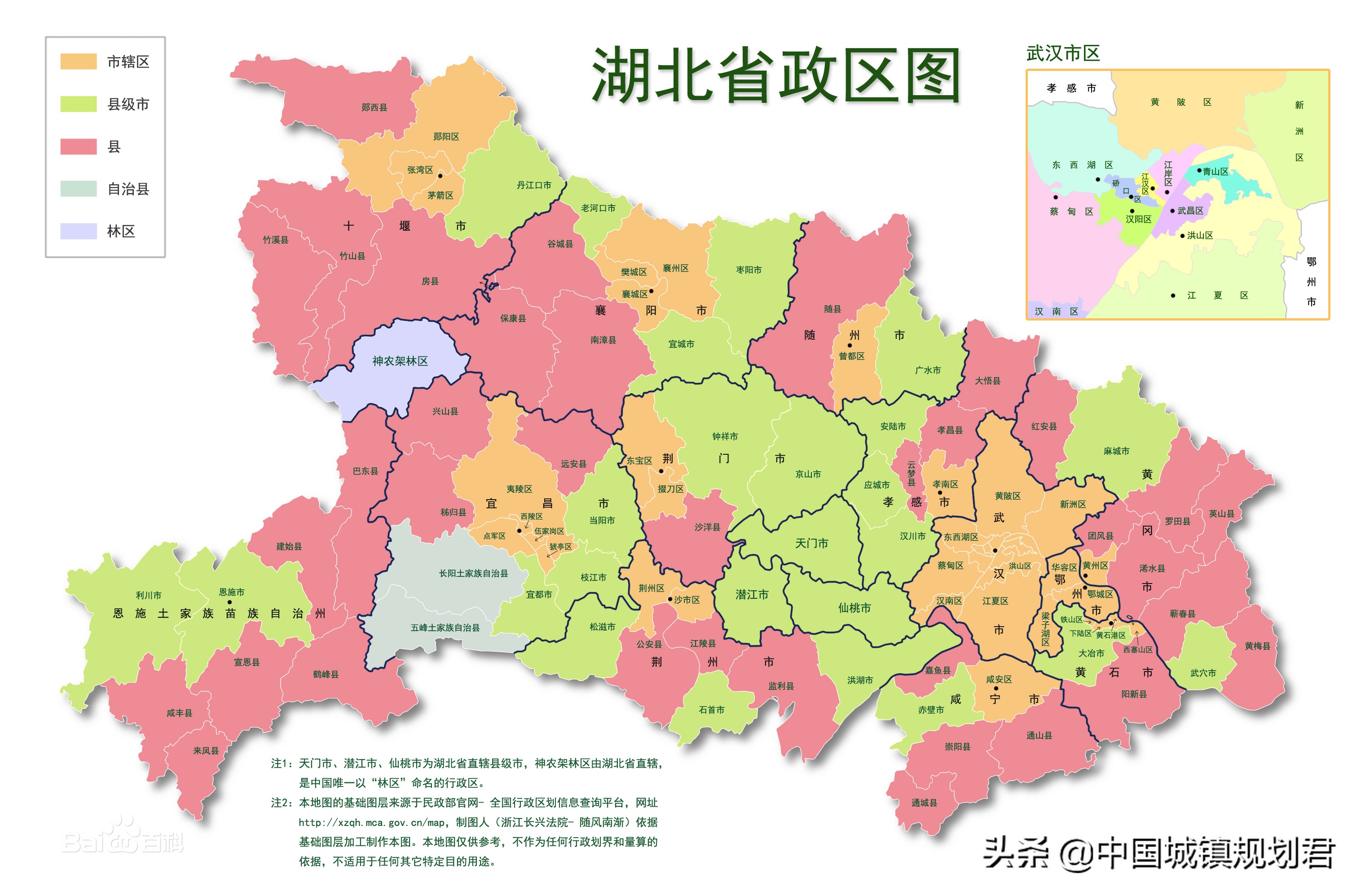 省直辖市(我国行政区划改革分析:缩省扩直辖市,省直管县市,市直管社区