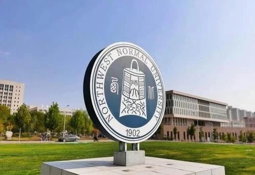 2022年甘肃省大学排名最新出炉：兰州大学继续领跑