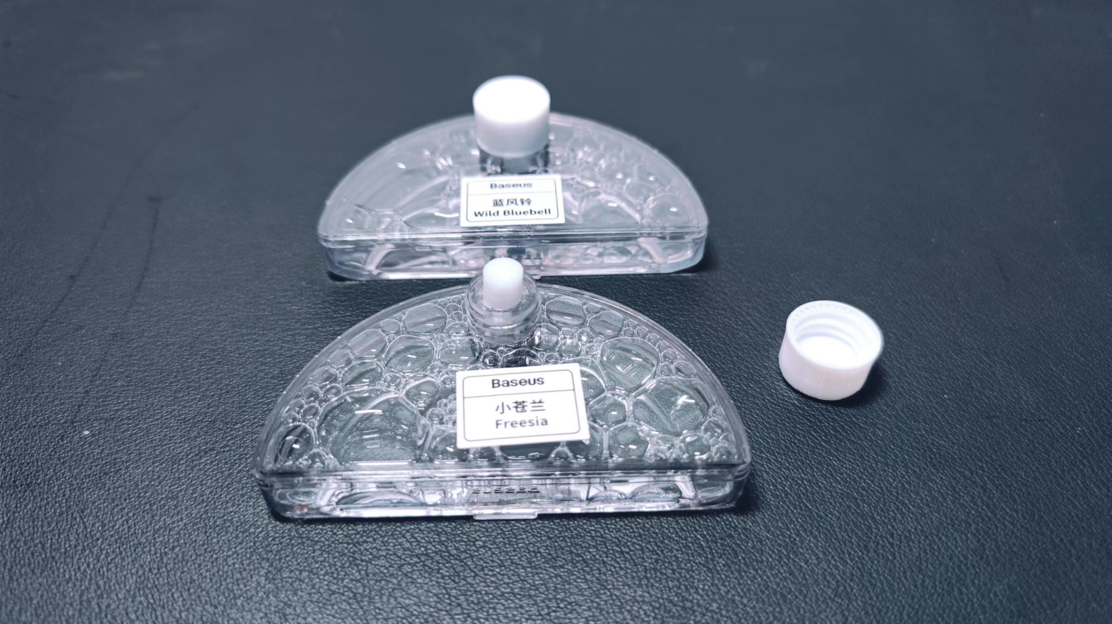 雾化散香，随车启停，倍思智能车载雾化香薰