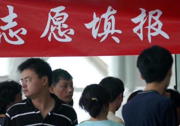 国内985大学有哪些（985高校）