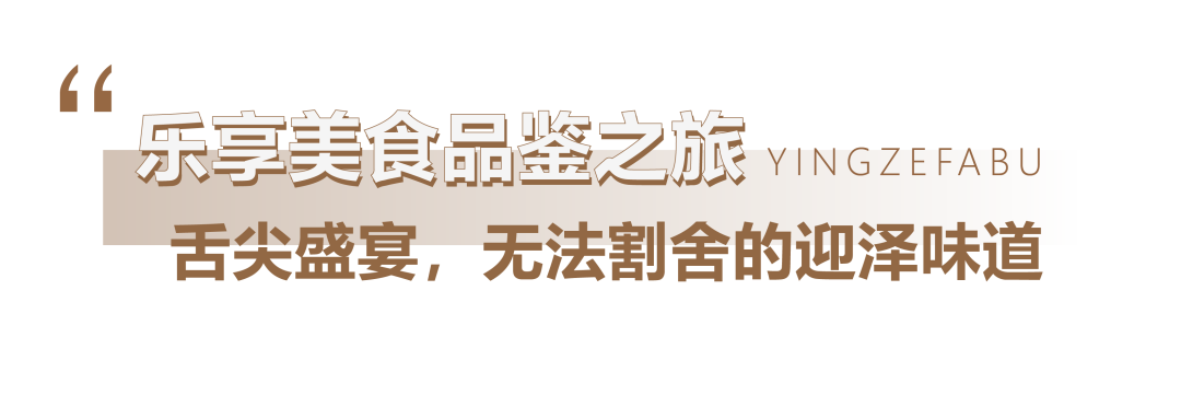 游府城丨锦绣太原城的15种打开方式