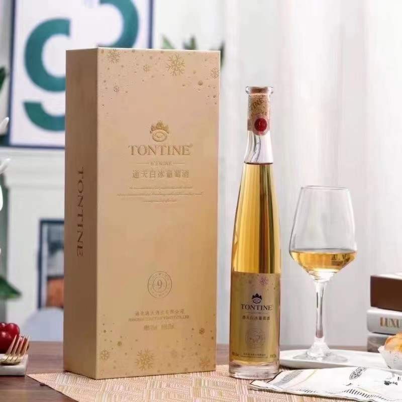 йͨҵŶ¾ϯԶȽֻʱ