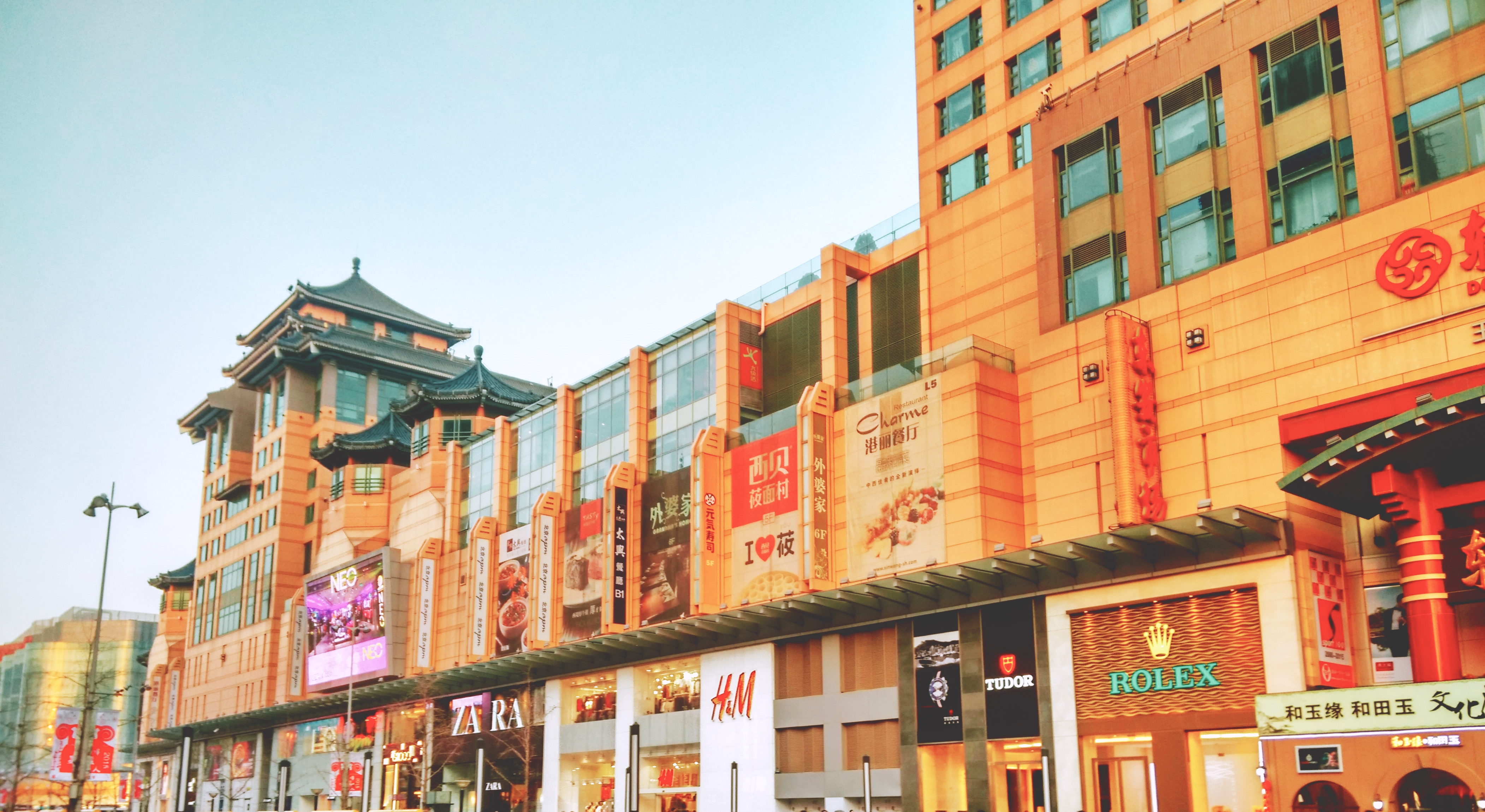 国内旅游攻略——华北地区（北京）