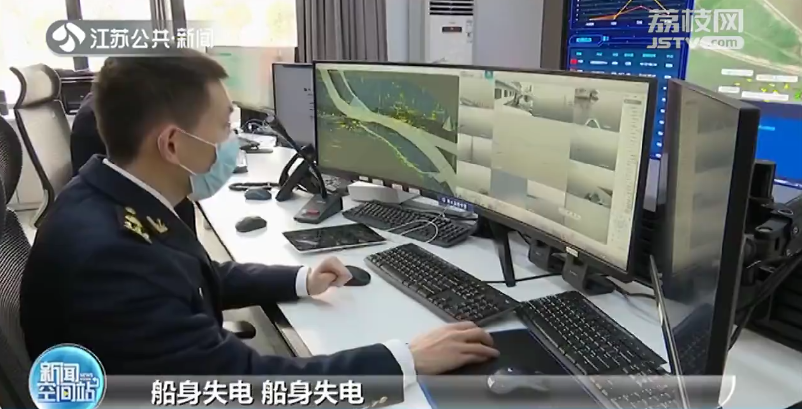 轮船突然失控直逼苏通大桥桥墩！海事7分钟内生死救援