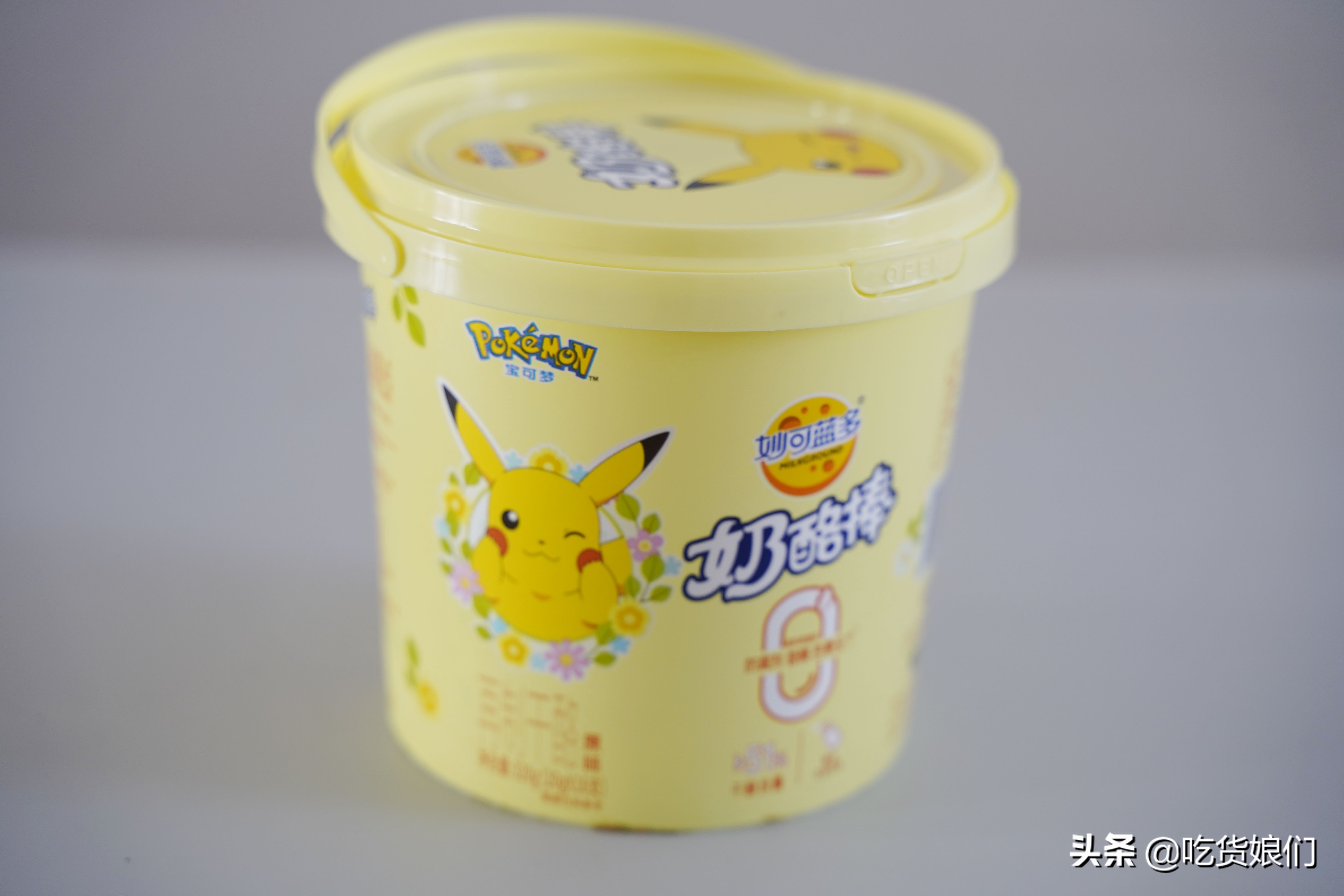 奶酪棒是真营养还是智商税？15款热销儿童奶酪棒横评，告诉你答案