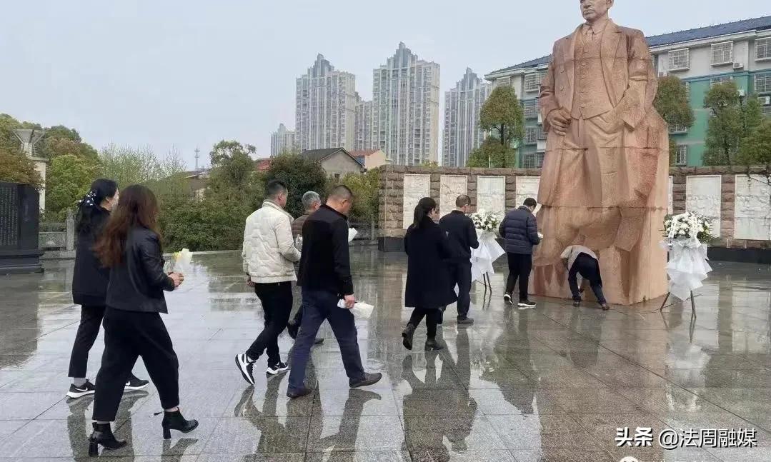 澧县总工会开展“我们的节日·清明”主题活动