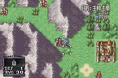 《火焰纹章后宫战记》攻略及隐藏物品