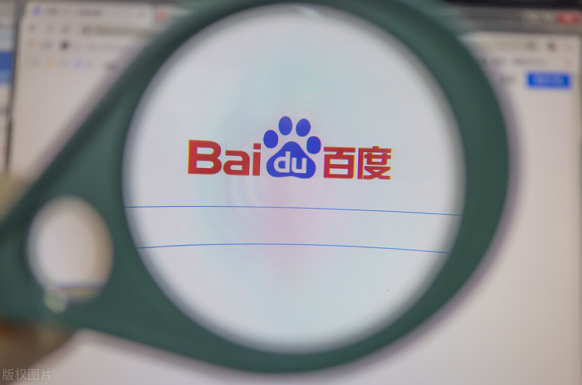 百科营销：有效提高品牌信任度和品牌形象