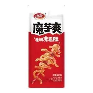 零食系列  你想吃嘛？