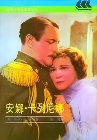 30部经典名著开篇首句，看完英文品味上升N个台阶