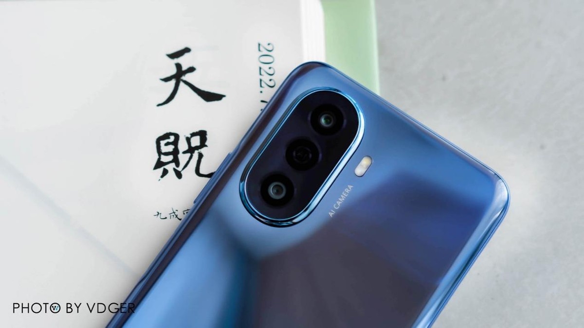千元阵营又一新作，华为畅享50上手体验：续航够持久
