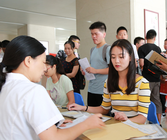 中国烟草公开招聘200人，入职即享优厚福利待遇，往届生也可报考