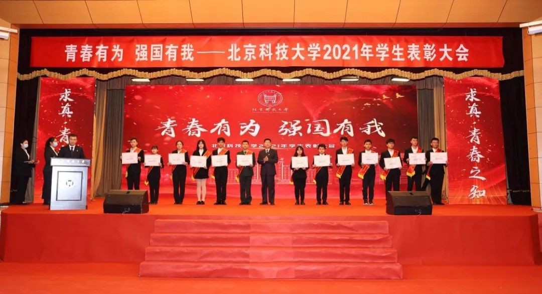 帅气！北京学霸军人：服役部队，负责保密工作，退役复学成为专业第一！