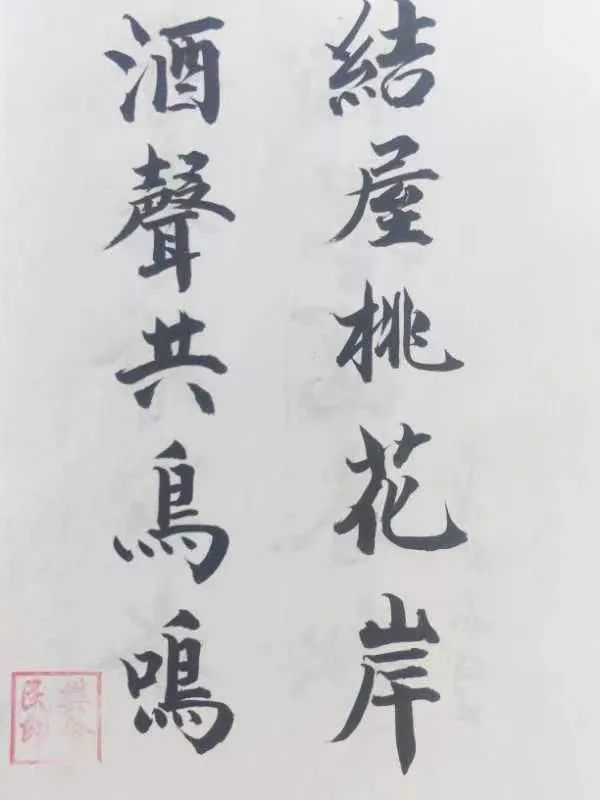 һ鷨ҡ