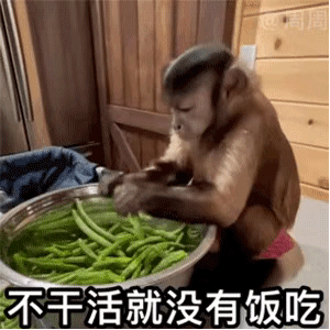 可爱搞笑的表情包：少烦我了，明明你也不缺我